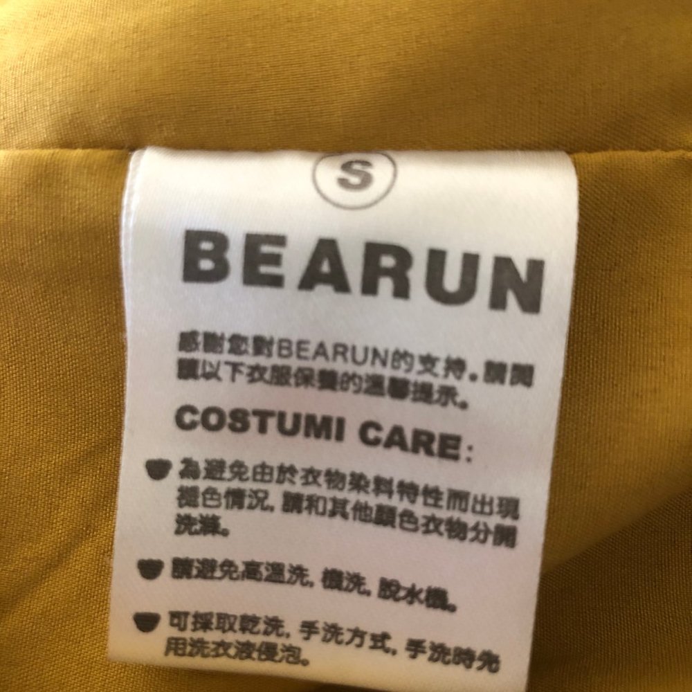 Vintage Asymmetrical Dress by "Bearun" S (2/4) - Picture 6 of 7